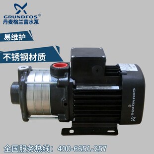 4增压泵热水循环泵不锈钢压微型水泵高压 精品丹麦格兰富水泵CM1