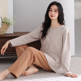 【超柔软新疆棉】2026春夏季睡衣女士纯棉长袖简约开衫女式家居服