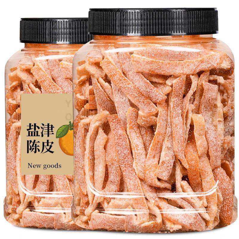 盐津陈皮梅条梅肉即食老陈皮丝孕妇酸甜橙皮开胃蜜饯果脯休闲零食,零食/坚果/特产,陈皮,淘宝优惠券,粉丝福利购,淘宝优惠卷