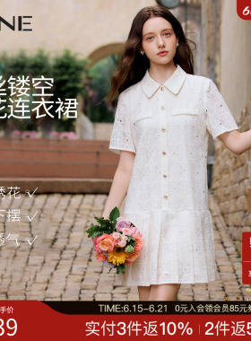 KBNE莱赛尔减龄娃娃领白色连衣裙女2026夏季新款小个子短袖百褶裙