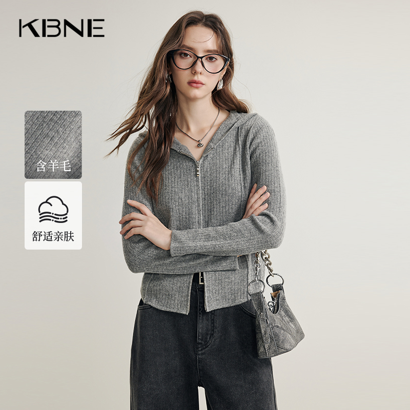 KBNE羊毛灰色针织衫长袖连帽开衫春秋新款气质毛衣慵懒宽松上衣女