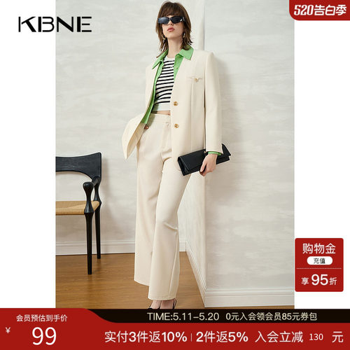 KBNE【商场同款】休闲裤女西装裤阔腿裤2025春新款爆款百搭裤子