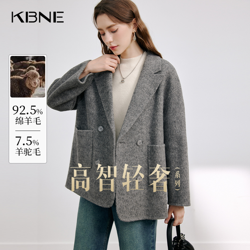 【羊驼毛】双面呢子大衣女装毛呢外套长款kbne气质秋冬新款小个子