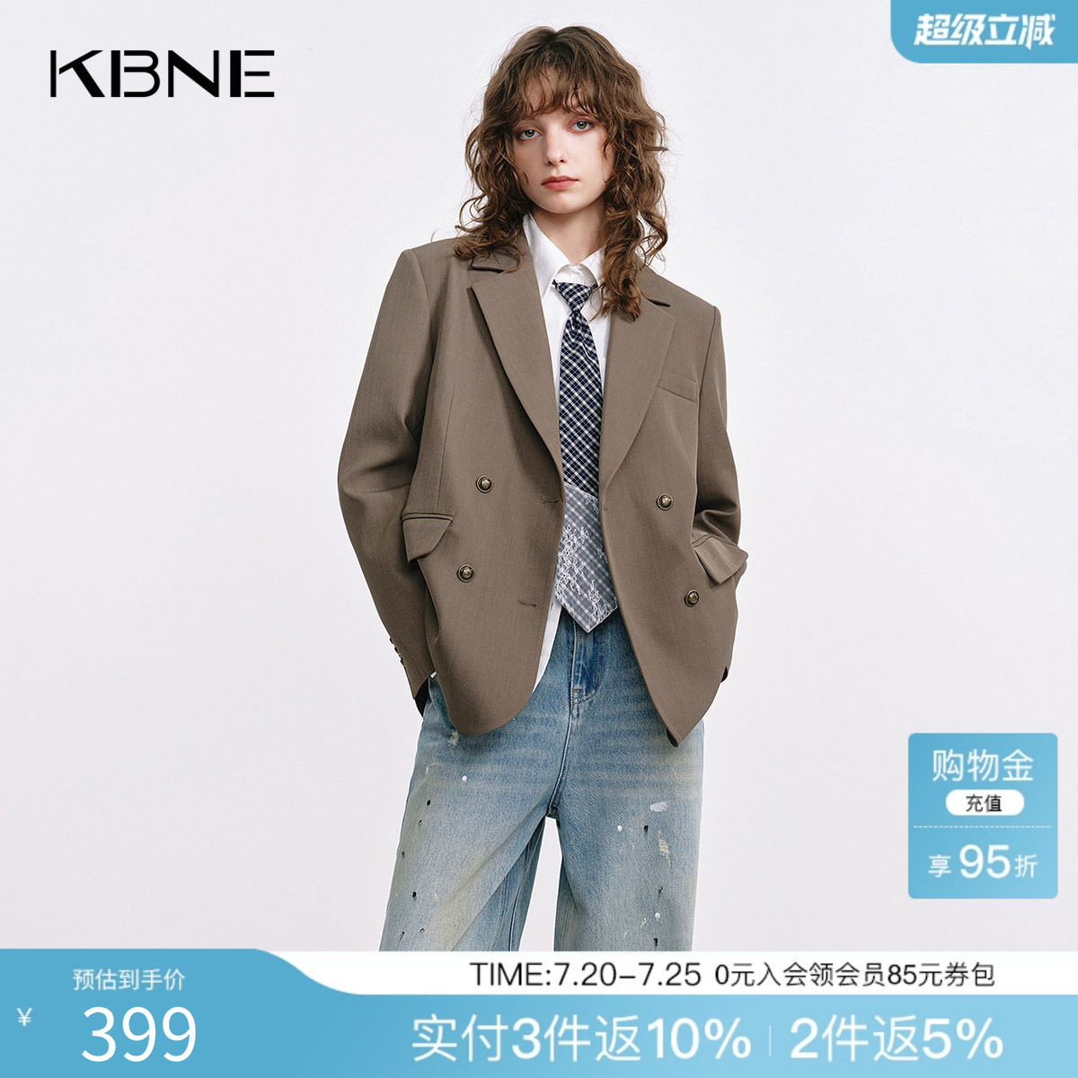 KBNE藏青色休闲西装外套女装2026春季新款长袖西服小个子上衣气质