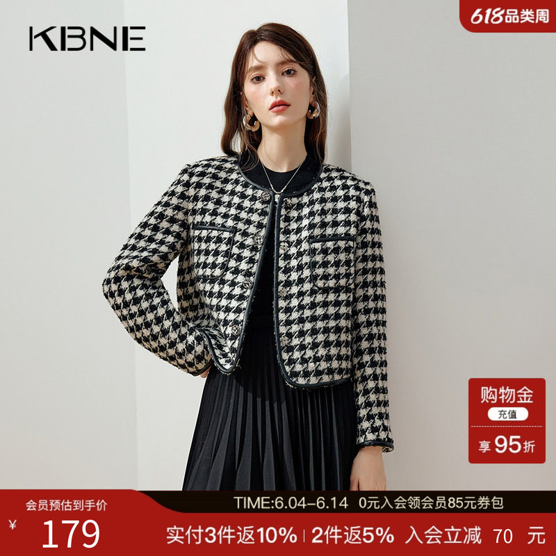KBNE【商场同款】绵羊毛呢外套女2025冬季新款爆款小香风毛呢外套