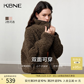 博主同款 短款 KBNE美式 新款 皮毛一体外套 复古仿羊羔绒皮草女冬季