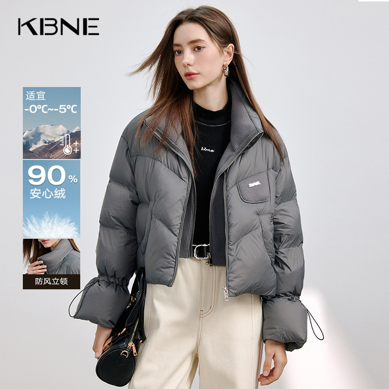 【90绒】灰色羽绒服女短款冬季外套kbne秋冬新款小个子派克面包服