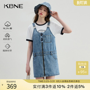 中长裙 流行爆款 KBNE甜美牛仔背带裙女淡蓝色直筒显瘦2025夏季 新款