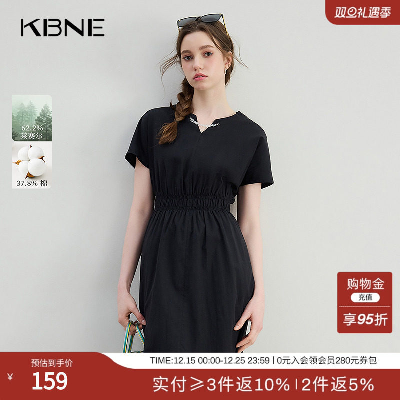 V领+无工艺+纯色