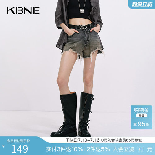 KBNE牛仔裤气质短裤2025夏季新款废土风小个子显瘦复古阔腿裤女装