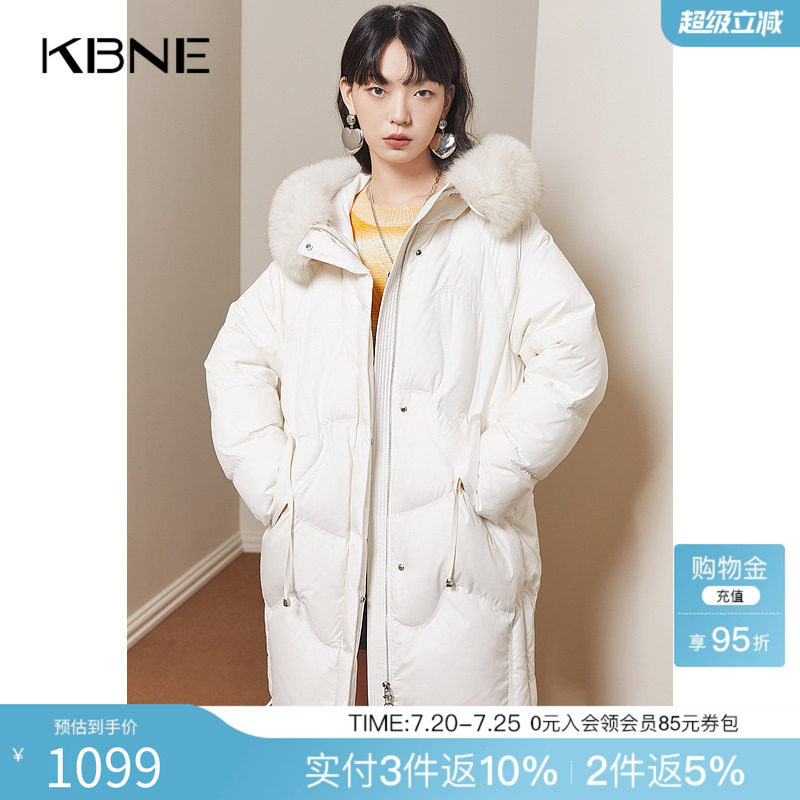 KBNE【商场同款】90绒白色羽绒服女2025冬季新款时尚环保毛领外套