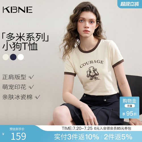 【好运