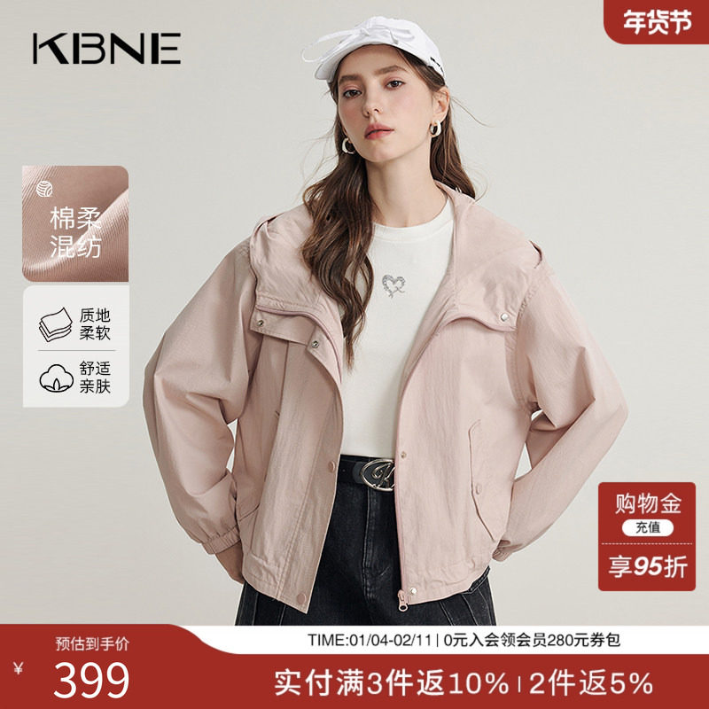 KBNE休闲拉链粉色短外套女春秋新款设计感小众夹克小个子长袖上衣,女装/女士精品,短外套,淘宝优惠券,粉丝福利购,淘宝优惠卷