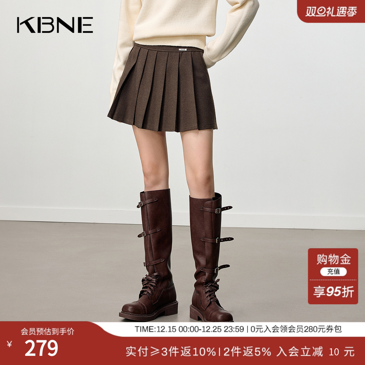 [博主同款]KBNE复古格纹半身裙女2025冬季新款咖色百褶裙a字短裙