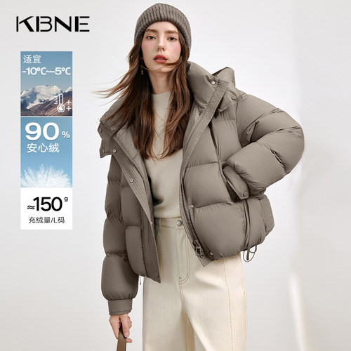 KBNE【90绒】羽绒服女冬季短款外套秋冬新款小个子保暖派克面包服
