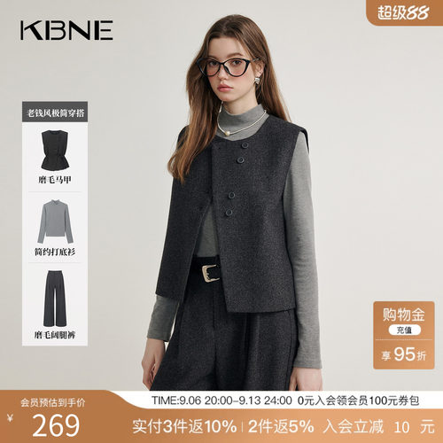 KBNE老钱风灰色女士马夹秋装新款外穿背心上衣小个子马甲外套女装