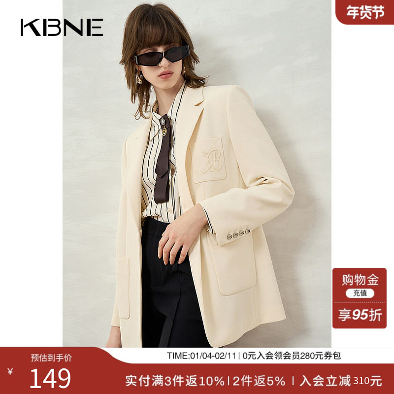 KBNE【商场同款】西装外套女小个子学院风2025春新款超好看小西服,女装/女士精品,西装,淘宝优惠券,粉丝福利购,淘宝优惠卷