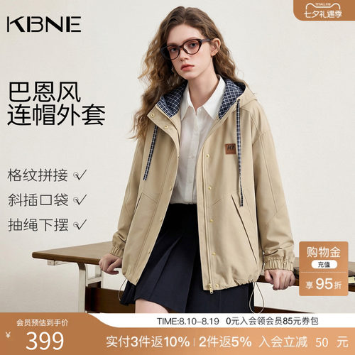 KBNE巴恩风工装短外套女2026春季新款格纹连帽百搭小个子长袖夹克