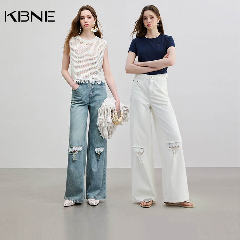 【廖廖粉丝专属】KBNE牛仔裤女白色蕾丝破洞阔腿裤