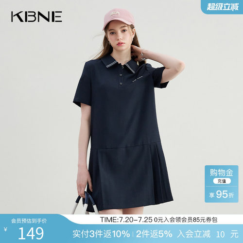 KBNE藏青色连衣裙青春活泼polo领2025夏季新款学院风休闲裙子女