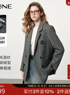 KBNE宽松高级感绵羊毛灰色西装外套女装2025冬季新款休闲西服上衣