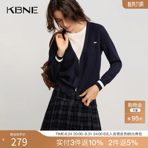 KBNE法式学院风假两件毛针织衫女2025秋季新款气质设计感针织上衣