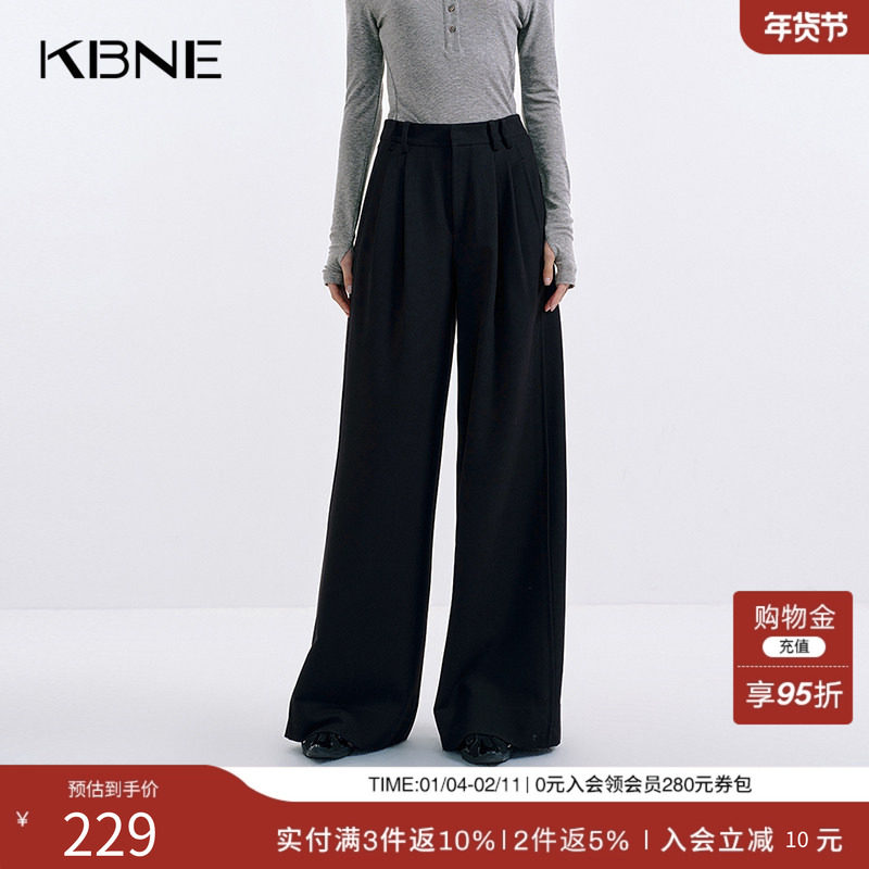 KBNE黑色女士宽松休闲裤2025秋季新款小个子高腰阔腿垂感拖地长裤,女装/女士精品,休闲裤,淘宝优惠券,粉丝福利购,淘宝优惠卷