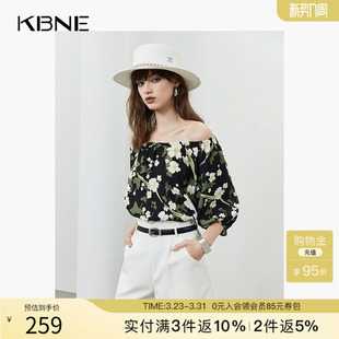 气质法式 KBNE2025年新款 绿色衬衫 一字领印花短袖 衬衣轻薄上衣 夏款