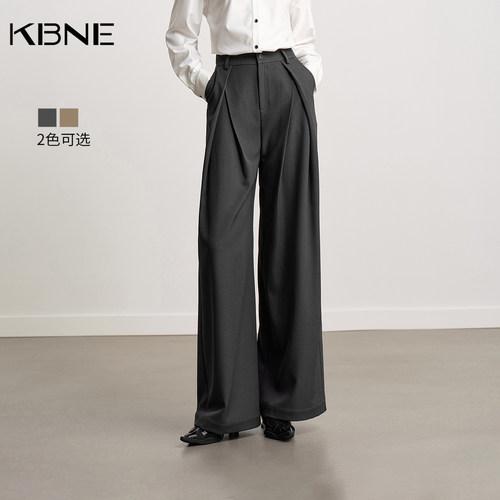 【廖廖粉丝专属】KBNE灰色高级感西装裤女