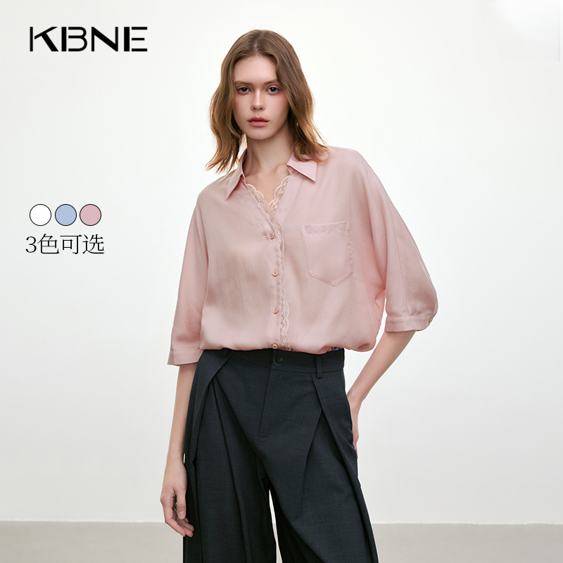 KBNE衬衫莱赛尔V领蕾丝法式粉色上衣2025夏季新款波嬉风百搭衬衣