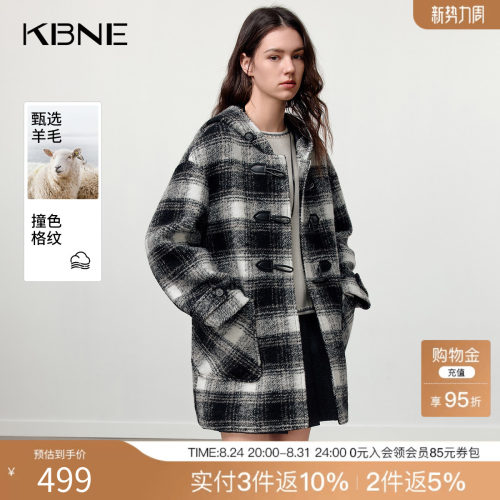 KBNE黑白格纹牛角扣连帽羊毛大衣女2025冬季新款复古学院毛呢外套