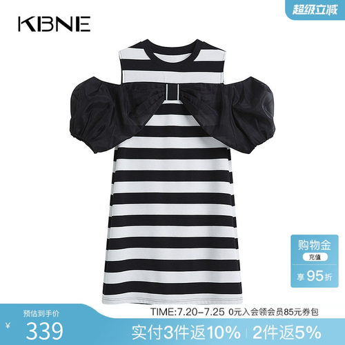 KBNE【商场同款】连衣裙女设计感黑色裙子2025夏季气质茶歇裙