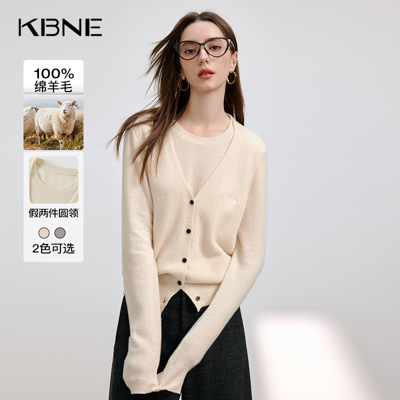 KBNE米色圆领羊毛针织衫长袖开衫2025秋冬季新款气质毛衣外套上衣