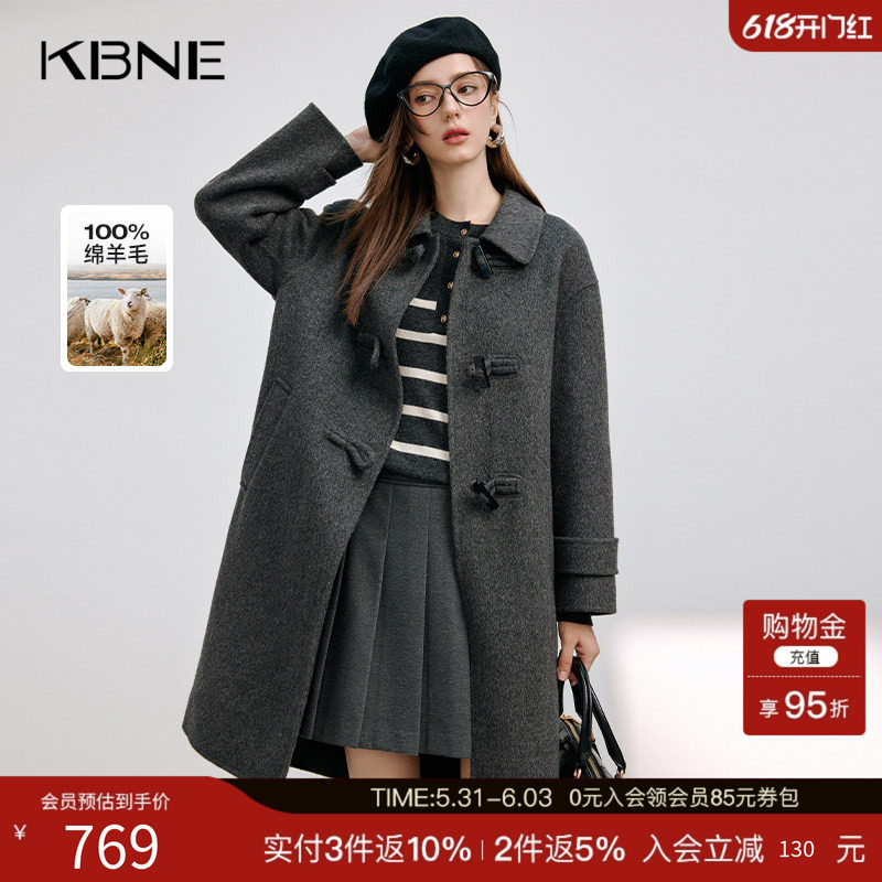 【全羊毛】KBNE毛呢外套呢子大衣2025新款灰色长袖小个子秋冬女装