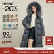 90绒 灰色羽绒服女冬季 长款 外套kbne秋冬新款 小个子连帽面包服