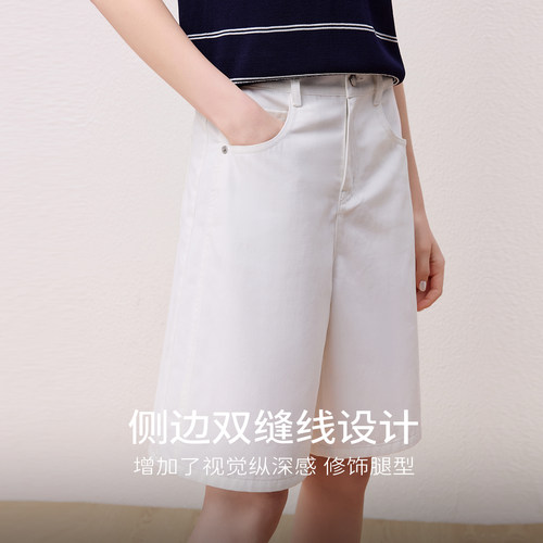【廖廖粉丝专属】KBNE复古宽松水洗小个子直筒牛仔短裤女