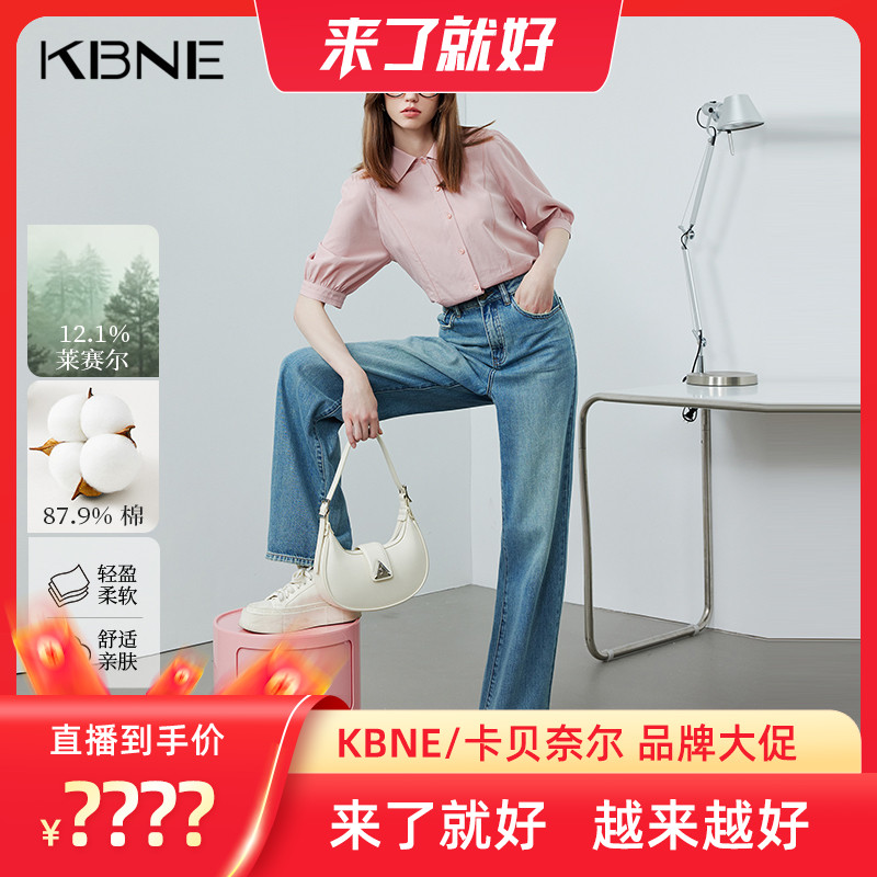 纽扣+拉链+纯色