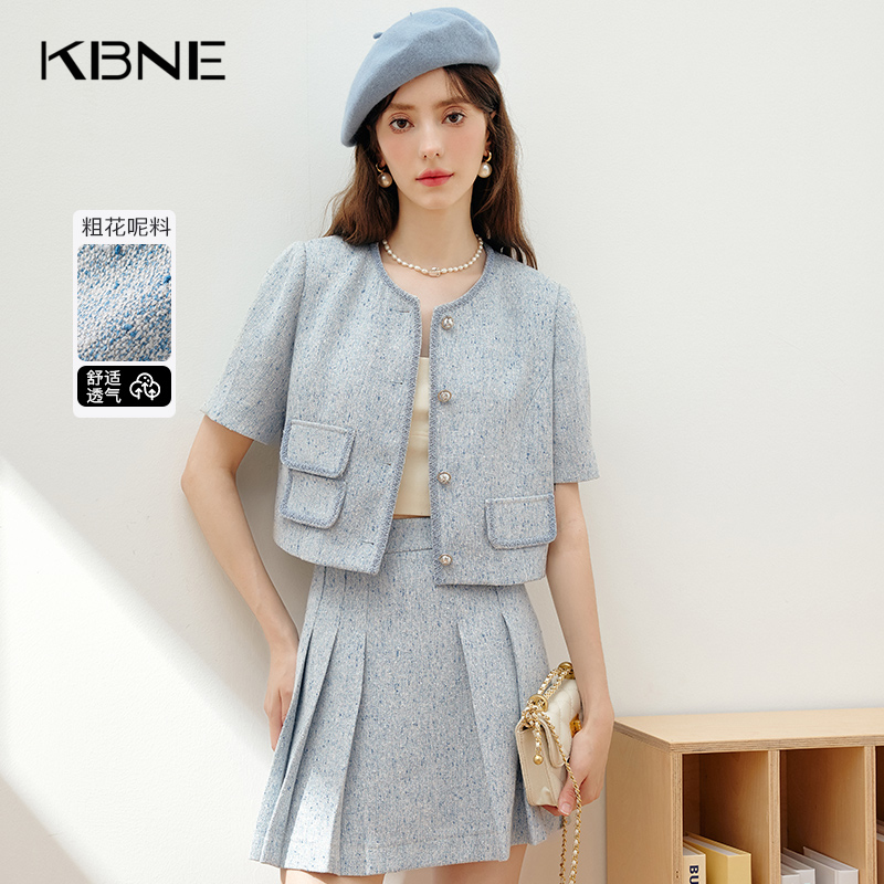 KBNE套装女两件套2025夏季新款女装一整套短袖时尚小香风上衣短裙