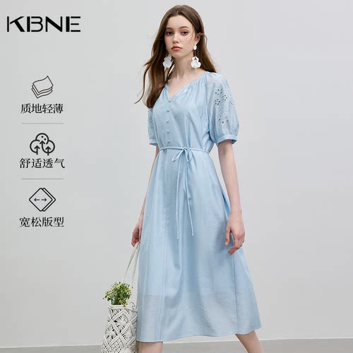 【廖廖粉丝专属】KBNE莱赛尔V领蕾丝镂空长裙