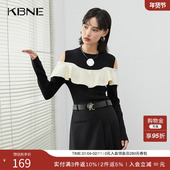 长袖 荷叶边露肩针织衫 女2025秋季 KBNE法式 新款 设计感独特针织上衣