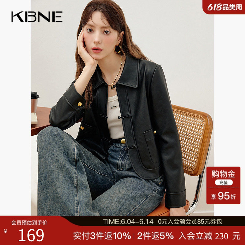 KBNE黑色长袖翻领皮衣女装2025秋季新款短款外套女高级感夹克上衣