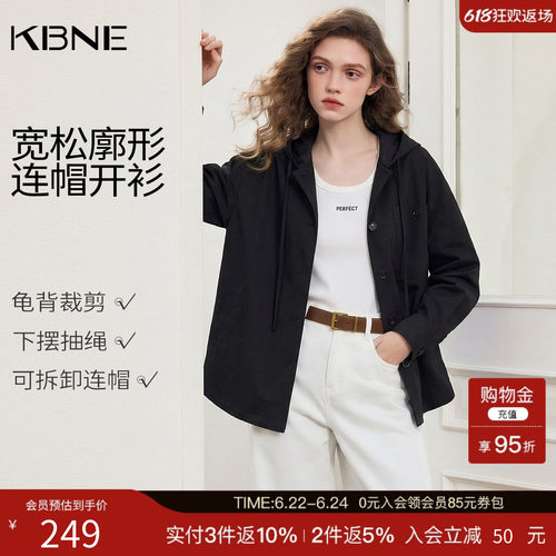 KBNE短外套女装2025秋季新款小个子休闲宽松连帽长袖开衫上衣女