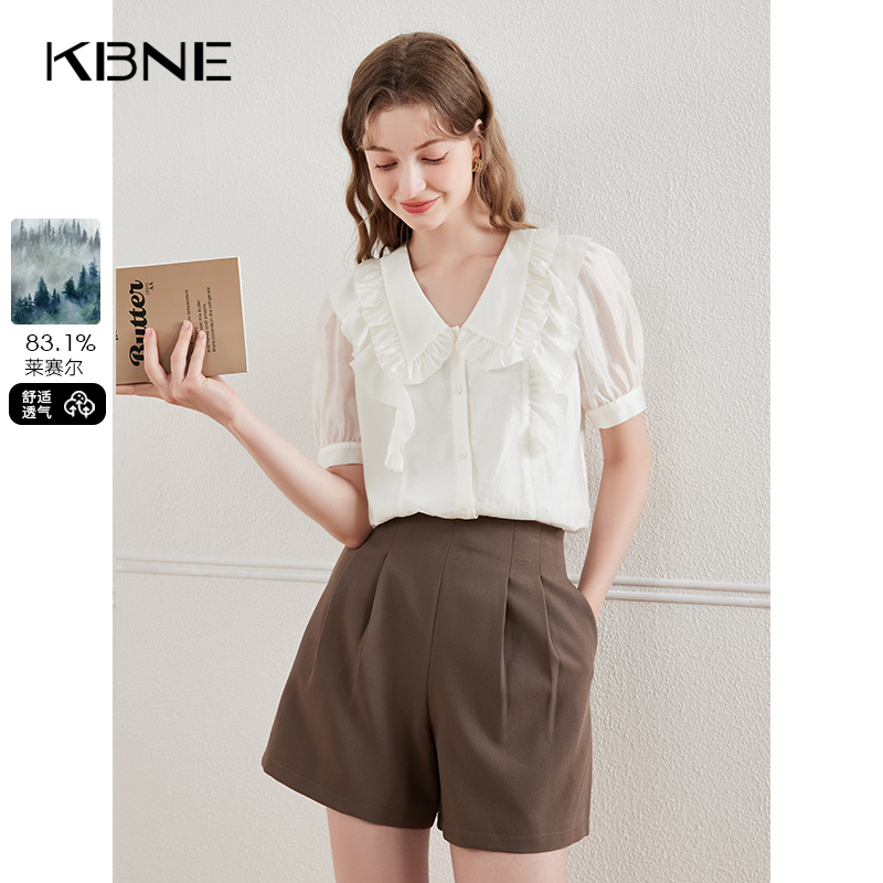 翻领+纽扣+纯色