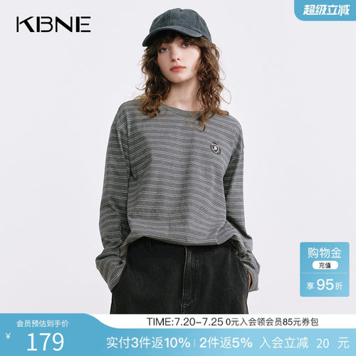 KBNE卫衣长袖女100%棉灰色条纹2025秋季新款高级时尚小个子上衣