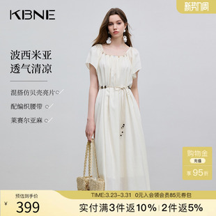 气质显瘦裙子 2025新款 KBNE连衣裙女装 波西米亚风莱赛尔麻长裙夏季