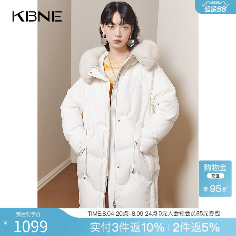 KBNE【商场同款】90绒白色羽绒服女2025冬季新款时尚环保毛领外套