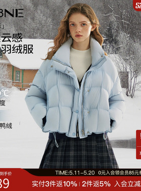 KBNE蓝色鸭绒短款羽绒服女装2025冬季新款时尚修身高领面包服外套