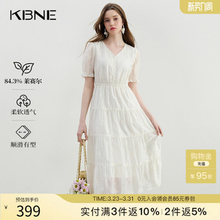 米色法式 无袖 雪纺衫 KBNE 蛋糕裙牛仔裤 推荐 2025夏新款 热销爆款