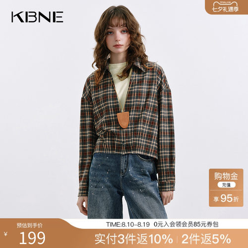 KBNE格纹衬衫两件套时尚套装女2025秋季新款显瘦遮肉长袖针织上衣