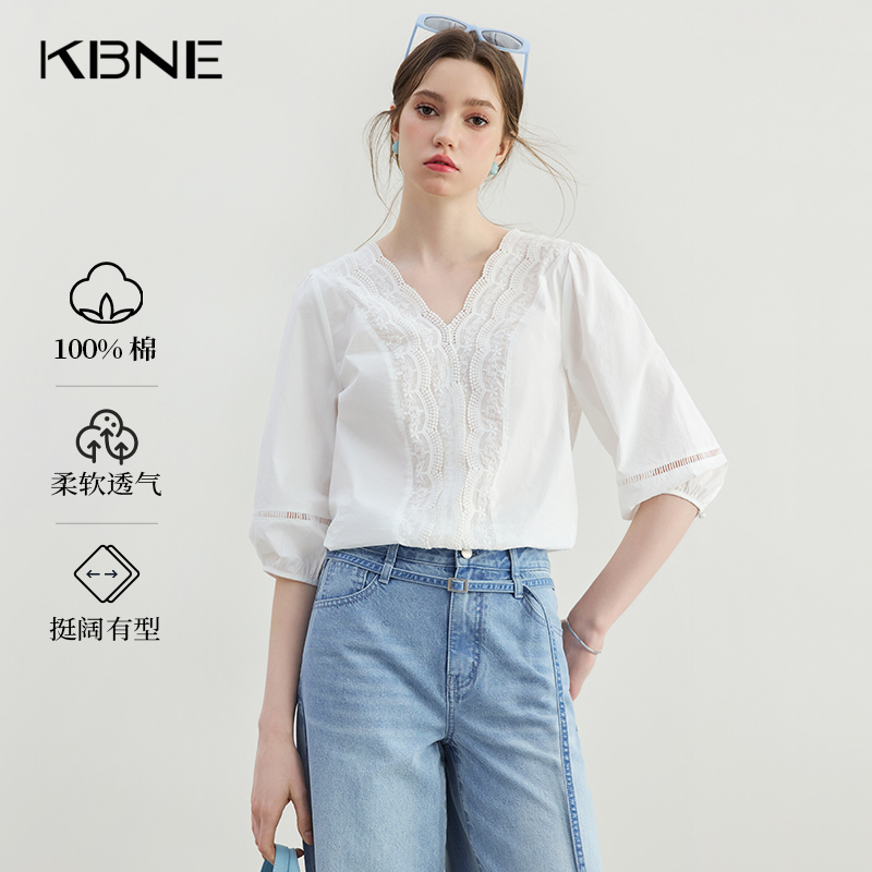 KBNE白色衬衫女装法式蕾丝衬衣2025夏季新款高级洋气上衣独特小衫